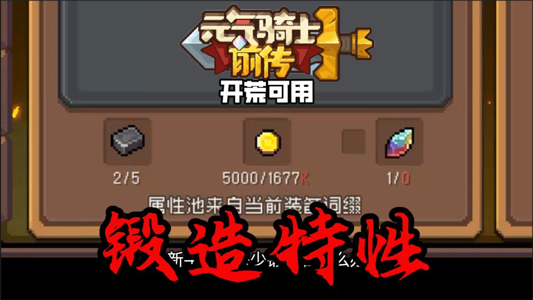 video-4754639