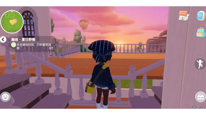 六级房子的沉浸式参观（有bgm）截图