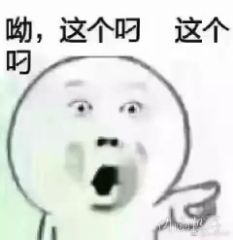 队伍配置——速攻截图