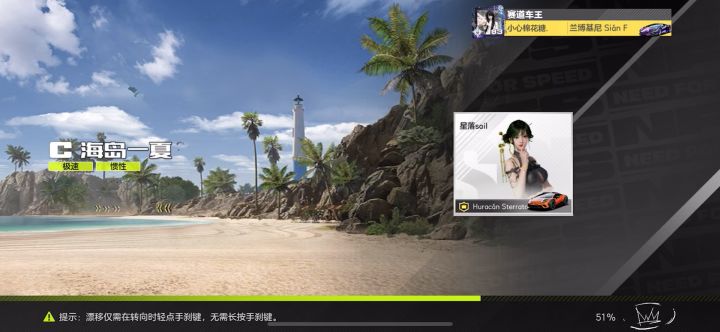 萌新的自我修炼(记录每一步)截图