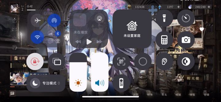 你们回档了，我进度没了，进图进不去，抽卡抽不了，那玩什么啊截图