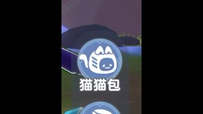 你们不觉得这个声音很耳熟吗截图