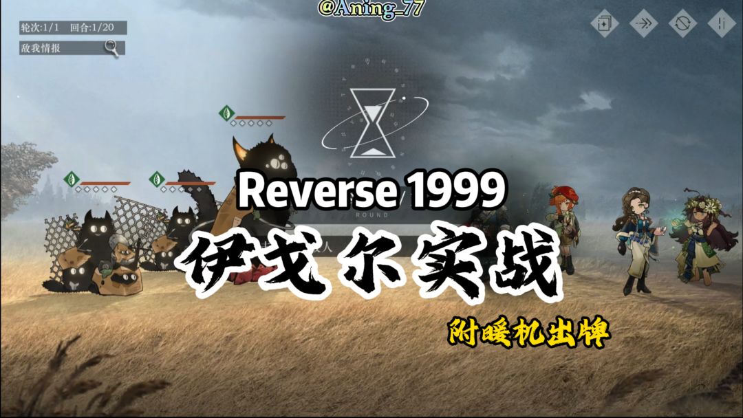 video-5428991