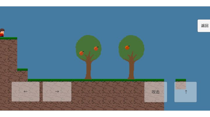 1-1到1-6攻略截图