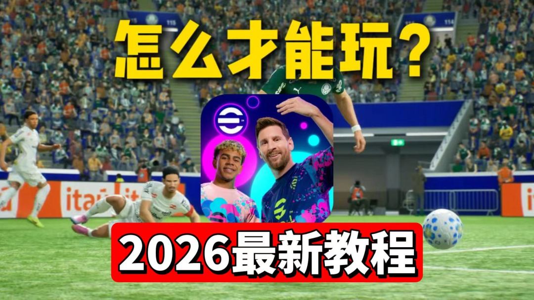 video-5831376