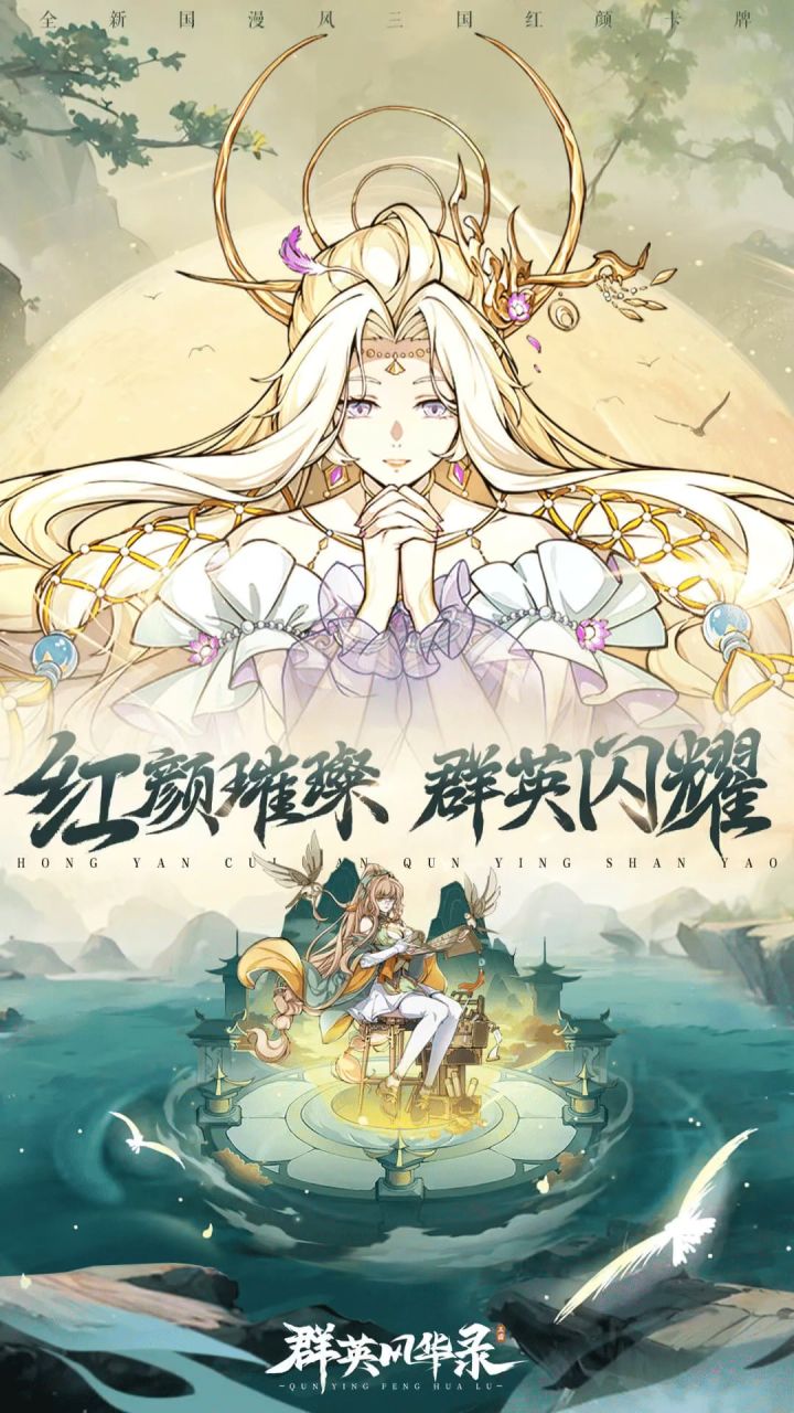 强者从不会抱怨环境,零肝零氪,攻略看这!截图