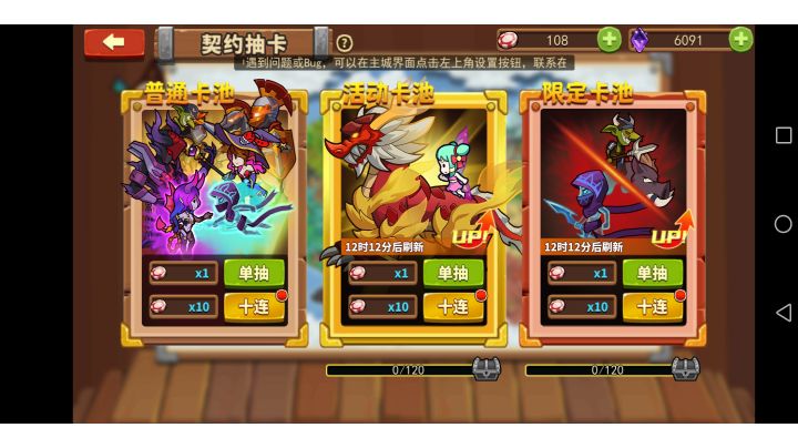 拿来吧你:麒麟截图
