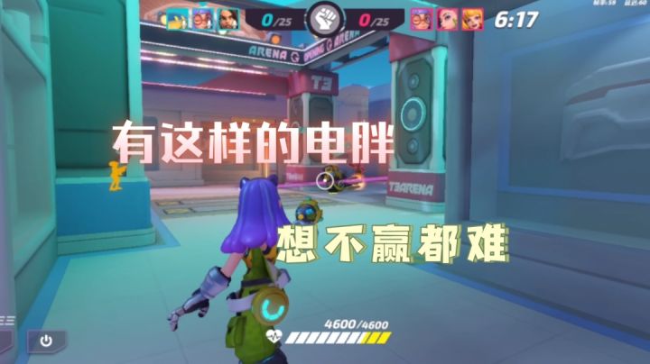 南林:这样的队友哪里找?截图