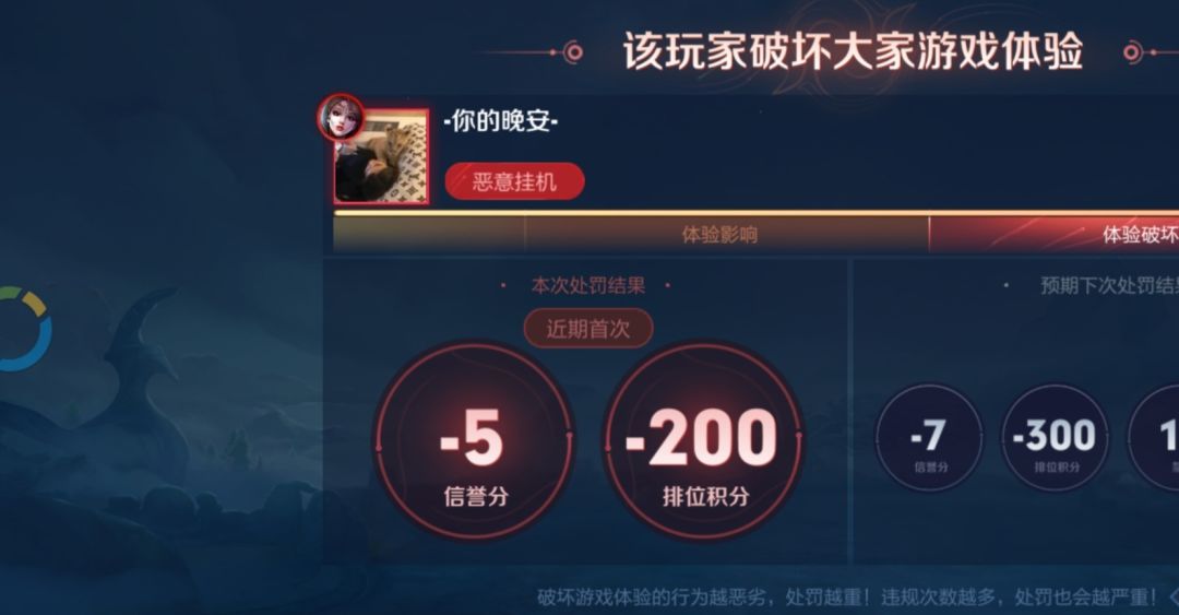 video-5839939