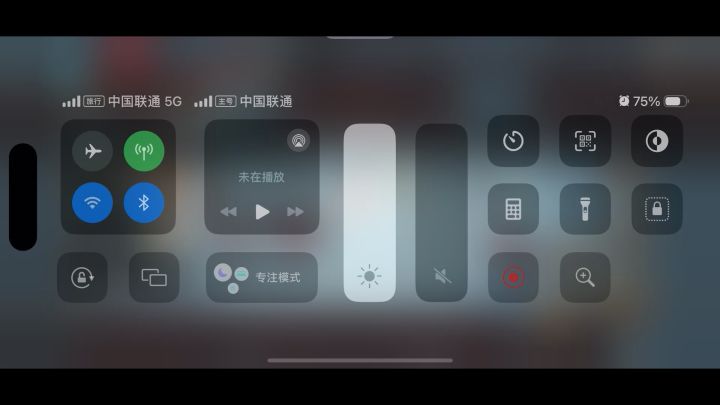 万剑最强流派,没有之一!截图