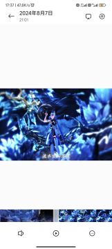 漂泊者不会不爱我了吧