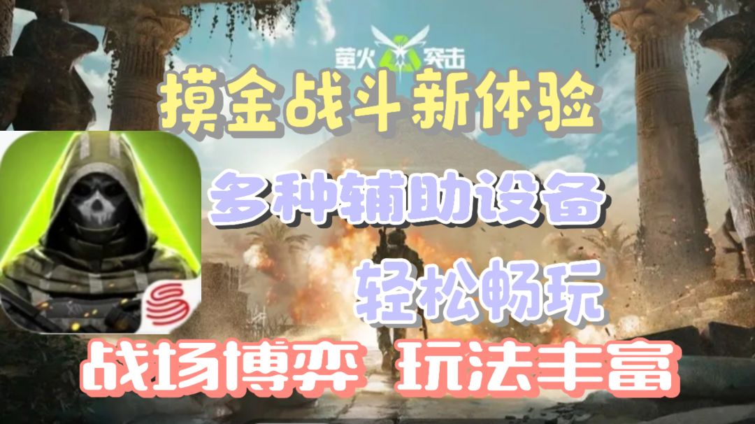 video-4493160