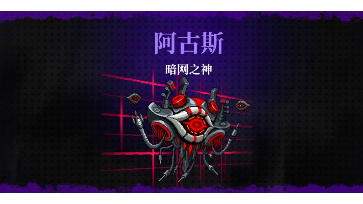 萌新看到超级炮的第一眼就爱上了截图