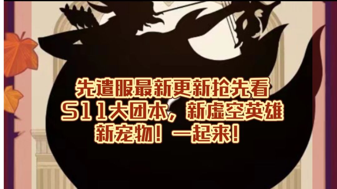 video-3714912