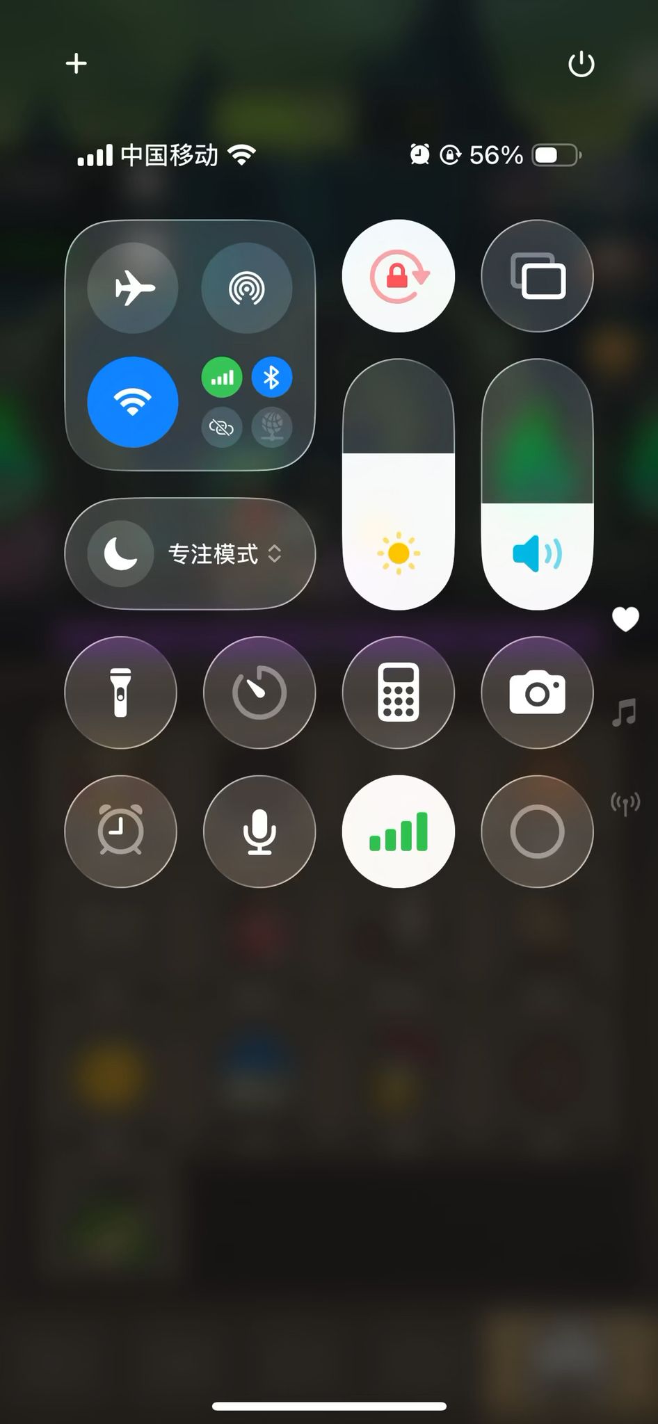 video-5747115