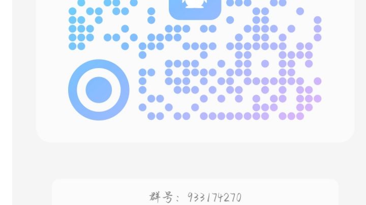 突袭翻盘局解说分享,突袭内战群招新!欢迎加入截图