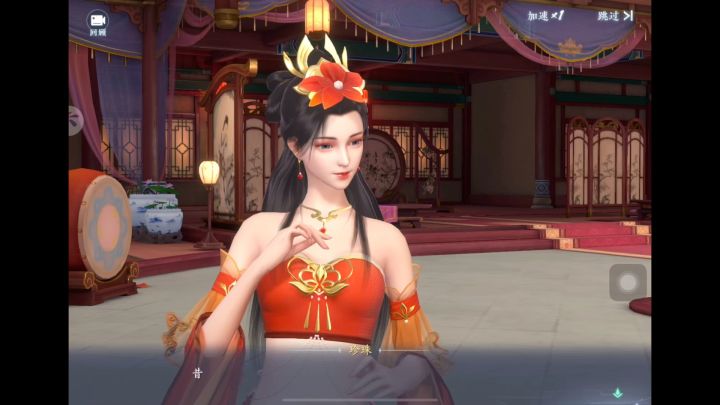 谁能想到,掌柜还有这么一段过往,才子佳人,BE的故事总叫人唏嘘不已截图