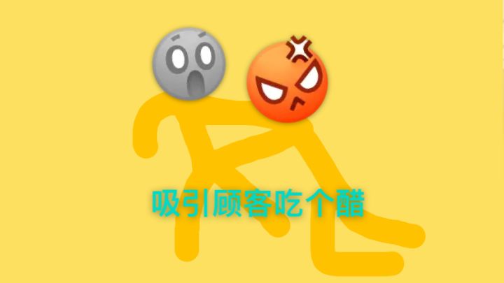 FYI医专妇幼发现截图
