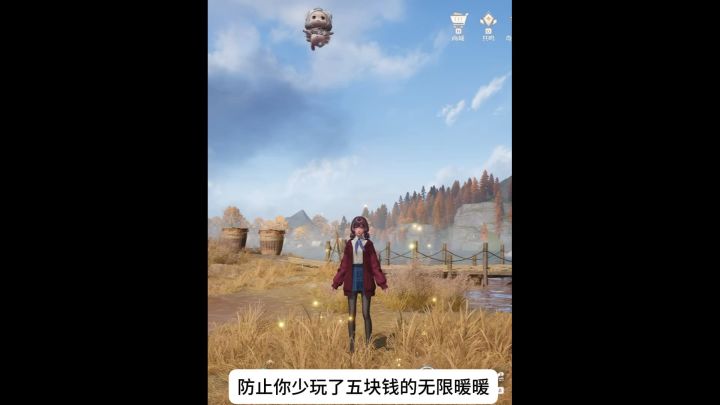 叠纸你拿我的电脑都做了些什么截图