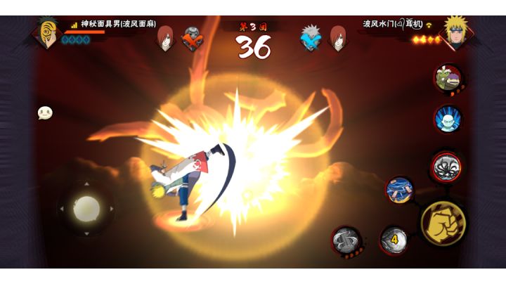 0伤害！！！截图