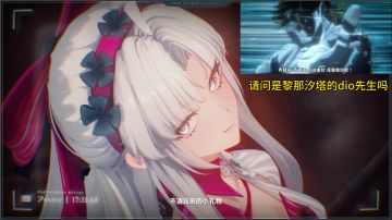 哦～珂莱塔这盛世美颜，我会永远监视你～