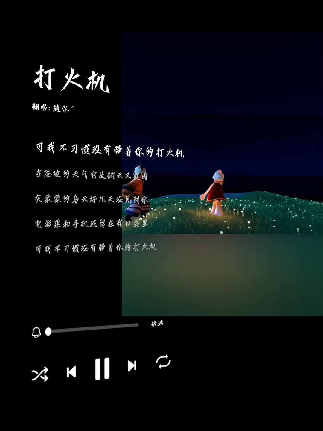 video-5266696