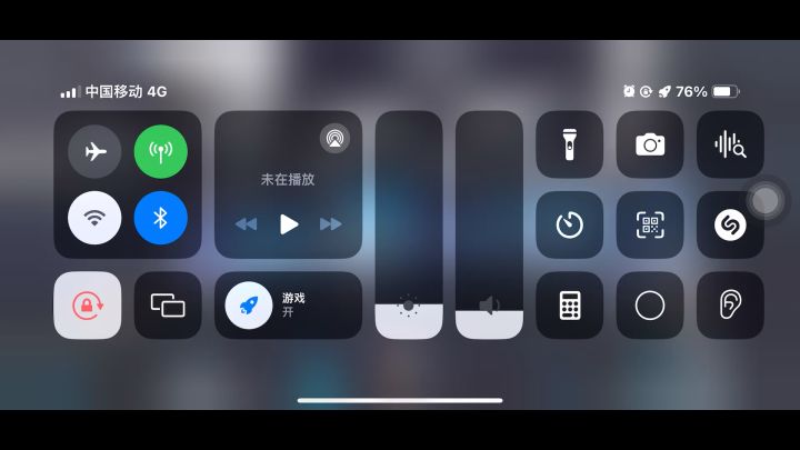 劲乐幻想截图