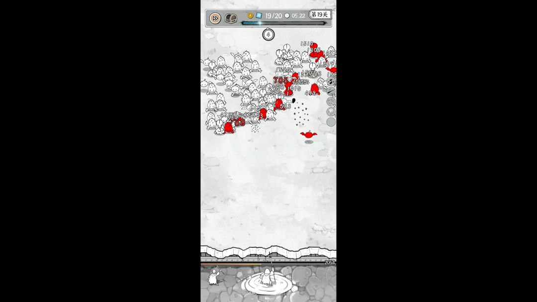 video-3633341