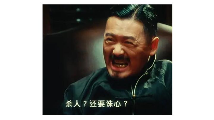 啊!这么玩是吧!!!又是整整90抽截图