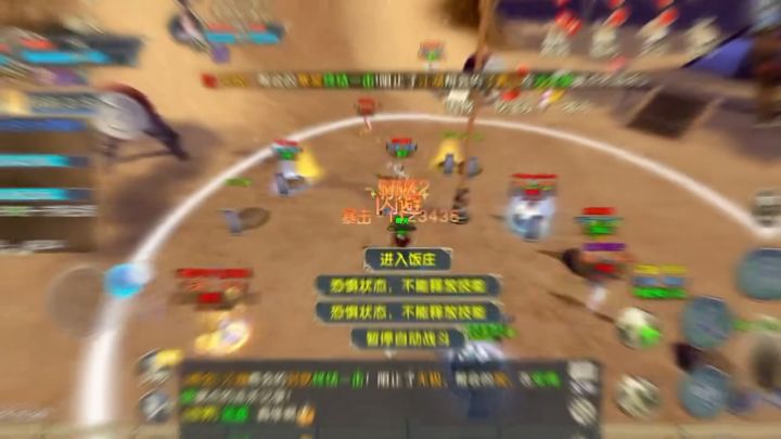 青春回忆杀截图