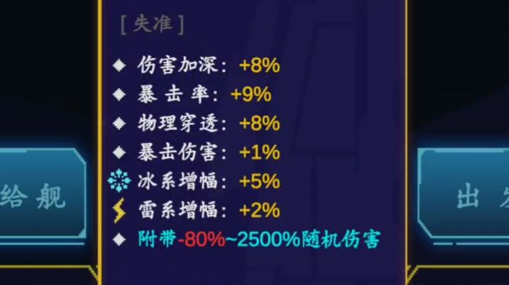所谓“赌狗”截图
