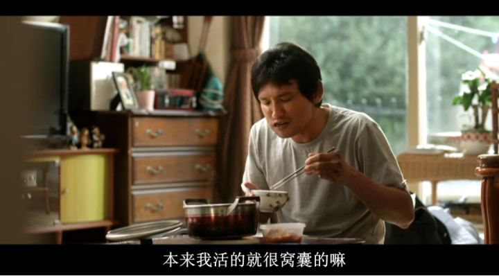 狂魔剑仙:你今天不把我杀了就别TM想走!截图