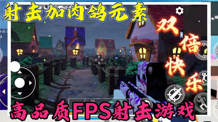 这款猎魔行动非常棒!兄弟们可以冲了!截图