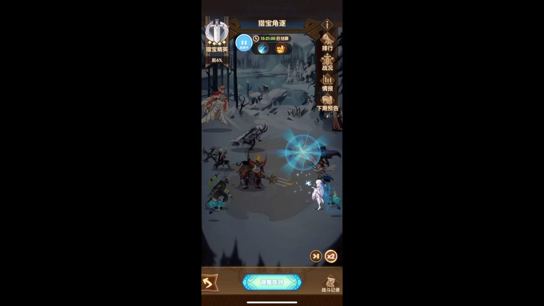 video-3823959