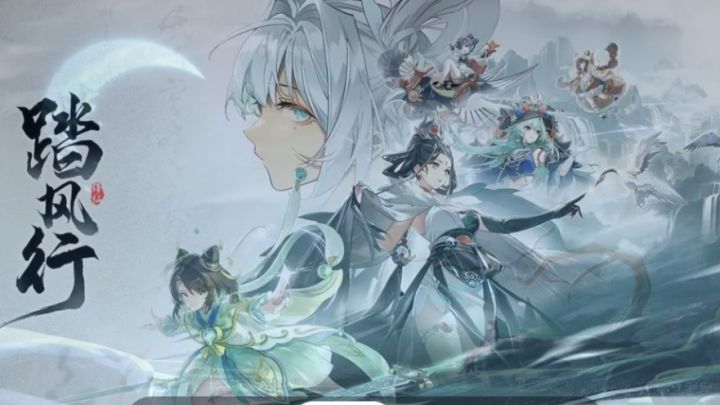 上班忙成狗,下班修仙爽成风!截图
