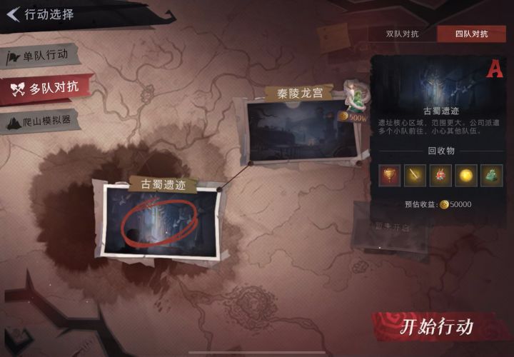 超自然官方快点看!!!新bug现在还能复刻全程录像截图