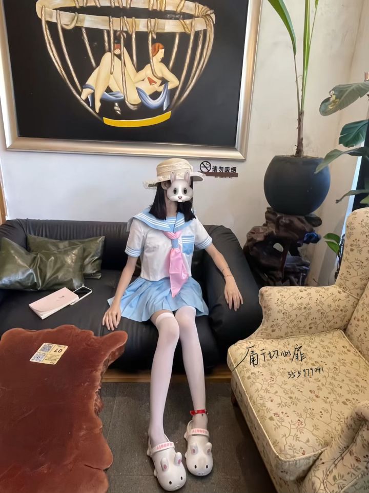 只对我一个人好 行不行 。截图