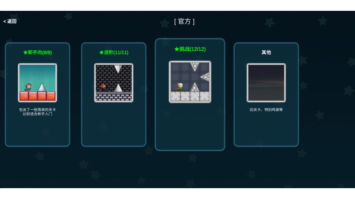 又一个熟练心疼的图截图