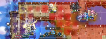 这一刀下去，把我和对面都看傻了