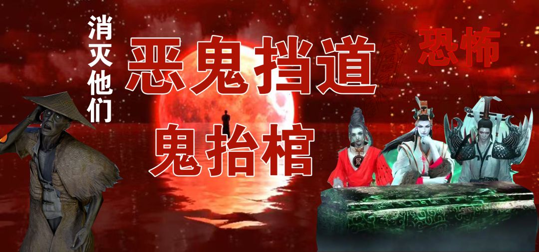 video-4759817