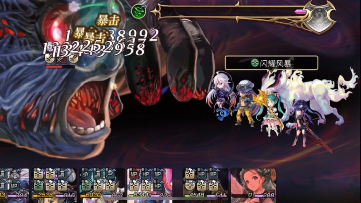 没有as初音强行让本体来打工了截图