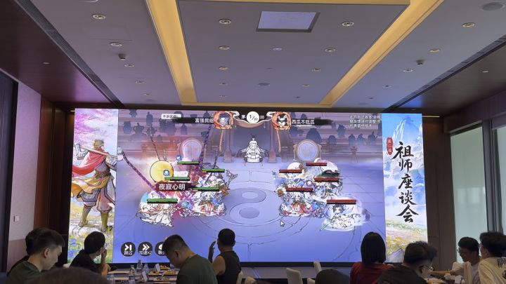 上传一下座谈会极限号的对决2截图