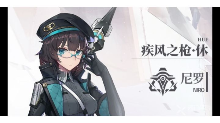 打造最极限的手操秀 Ω休5分50秒无伤单通轮回10-10(最终版)截图