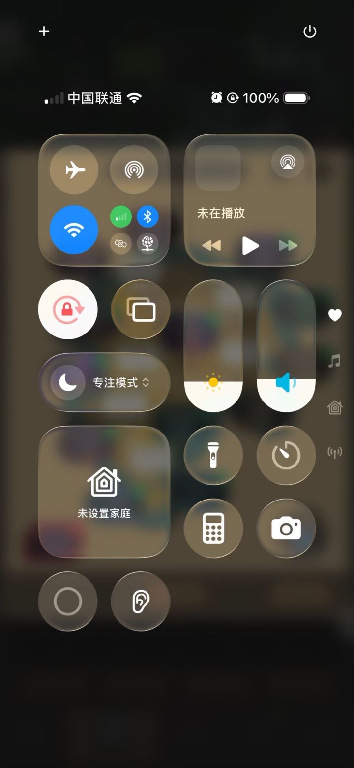 挂机-魔猎手箭术10.8万无药海底囚牢史诗通关视频截图