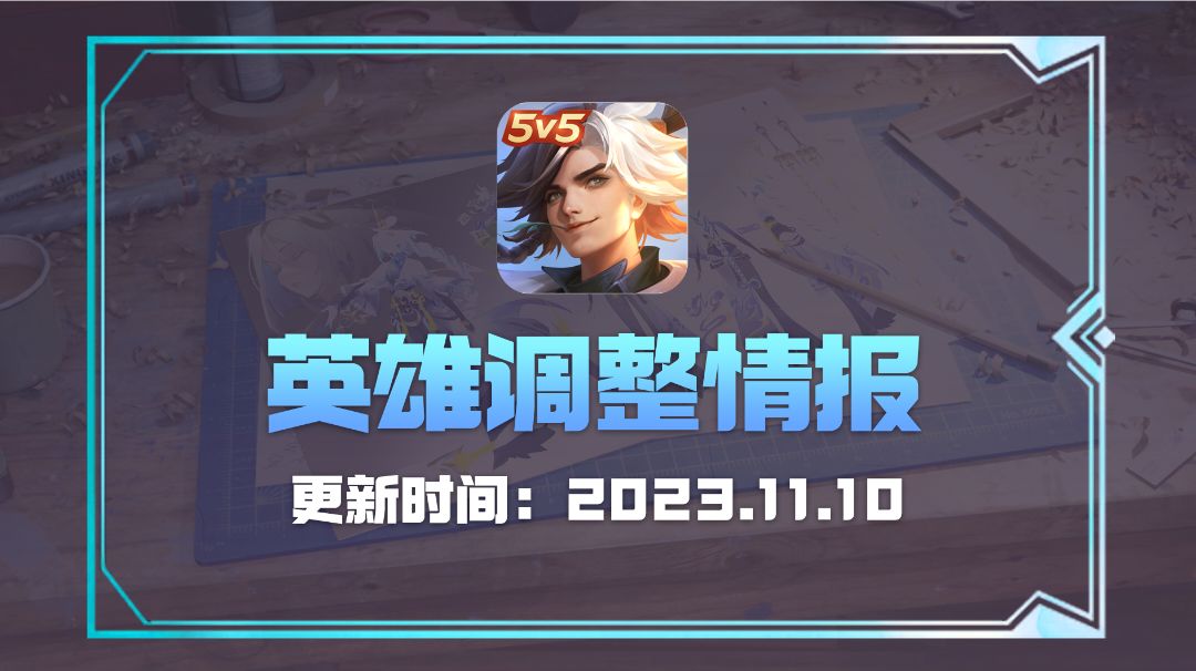 video-3768155