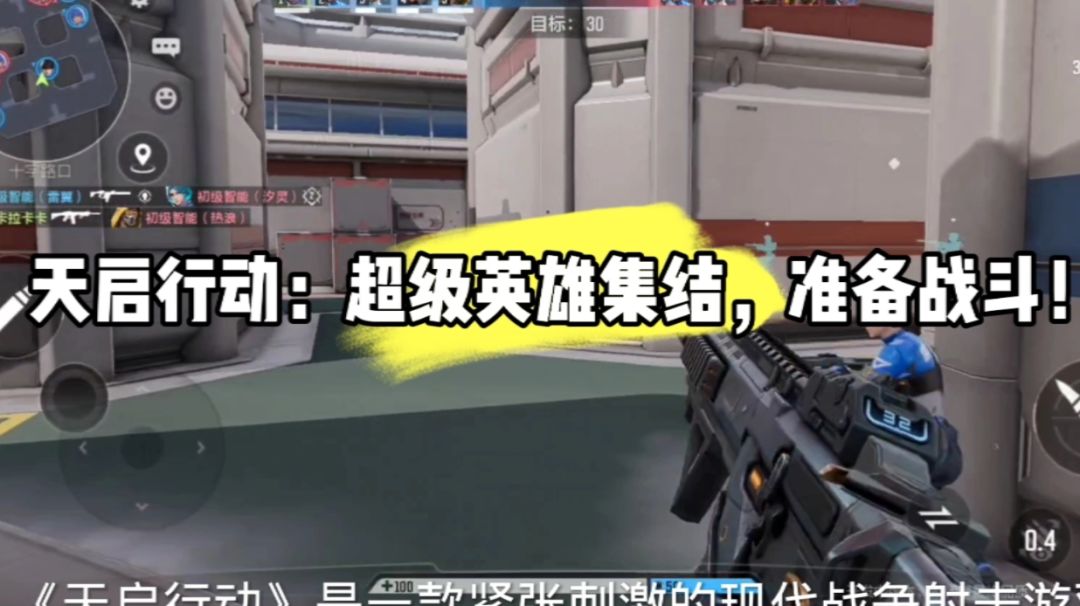 video-4067880