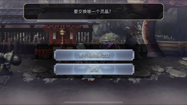 今日份继续💦💦截图