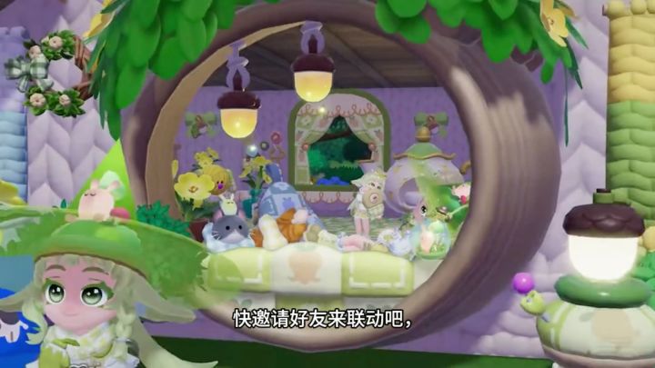 治愈心灵，拜访藏于密林深处的家园截图