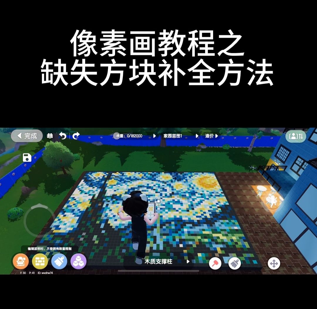 video-4440177