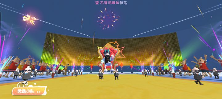 浅发一下,没实力截图